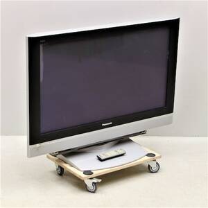 TV Panasonic