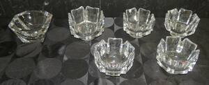6st Skålar Orrefors Höjd 9cm
