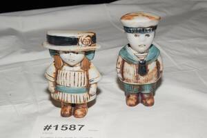 Figuriner, Lisa Larson, H 12 och 10 cm