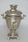 Samovar