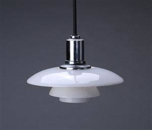 Poul Henningsen. PH 21 pendel.