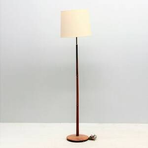 Golvlampa