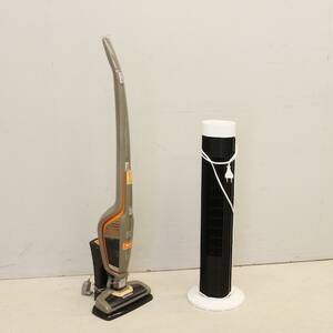 Dammsugare Electrolux