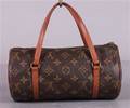 Louis Vuitton. Papillon 26