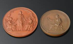 To medaljer af bronze 2