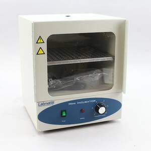 Mini Incubator