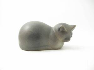 Skulptur, Lisa Larson f. 1931