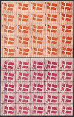 Mærkat. Dannebro. 1 kr og 10 kr. 2 ark.