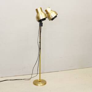 Golvlampa