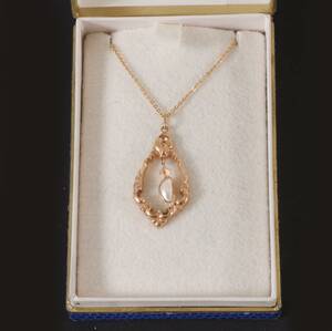 Halsband i 18k