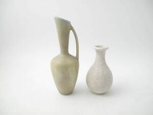 Vaser, 2 st. Gunnar Nylund 1904-1997