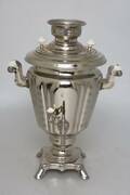 Samovar