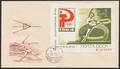 Russia. 1964. Tokio, Olympics. Block issue. FDC from 31.7.1964. Rare. Michel EURO 600