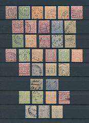 Norddeutscher postbezirk. Tilsyneladende komplet samling, samt gode Elasss-Lotringen.