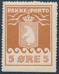 1905. 5 øre brun. Ubrugt mærke, takket på 3 sider. AFA 5000.