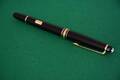 Montblanc Meisterstück Reservoar stift 14K