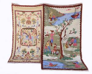 Ryamattor 2st, bl.a. daterad 1950