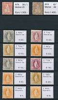 Schweiz. 1862-1907. Planche med 12 mærker med kvalitetsbrister i varierende grad. Michel 5725 Euro.