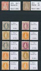 Schweiz. 1862-1907. Planche med 12 mærker med kvalitetsbrister i varierende grad. Michel 5725 Euro.