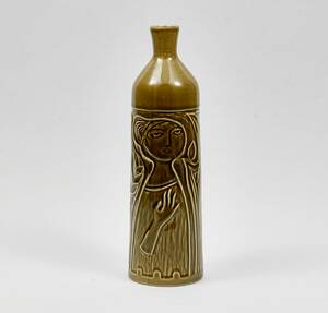 Vas, Mari Simmulson 1911-2000