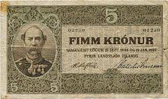Island, 5 kr u. år 1907, Sieg 9, Pick 4, rift i højre side