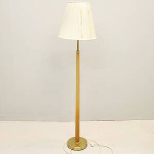 Golvlampa Ateljé Lyktan