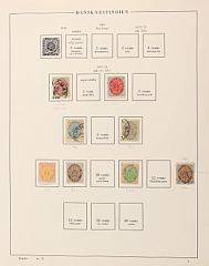 Dansk vestindien. Ældre samling. Se foto af alle sider.