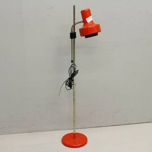 Golvlampa