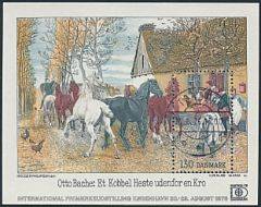 1976. Hafnia blok. Med variant AFA 625ay. Flot stemplet i TØNDER 20.8.76.