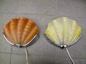 Väggarmaturer, 2 st