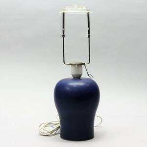Bordslampa