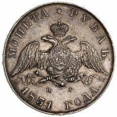 Rusland, Rubel 1831, KM 161
