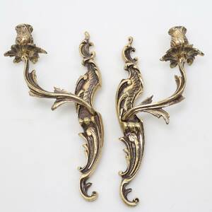 VÄGGLAMPETTER. Rokokostil, ett par, mässing.