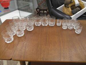 Glas