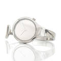 ARMBANDSUR