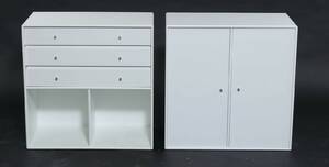 Peter J. Lassen. Montana opstilling, D. 38 cm. 2 Denne vare er sat til omsalg under nyt varenummer 5025067