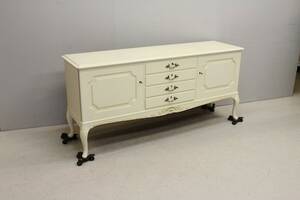 Sideboard