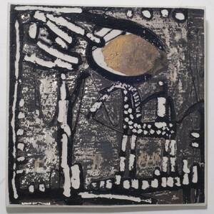 BÖRJE SKOHG FÖR GUSTAVSBERG VÄGGPLATTA MED SILVERMÅLERI STÄMPLAD MED STUIOHAND 24X24 CM