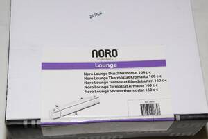 Duschblandare Noro 160cc