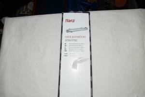 Duschblandare Hafa 150cc