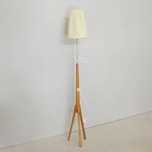Golvlampa
