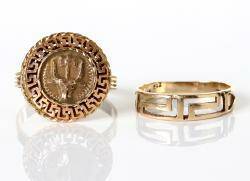 RINGAR 14K