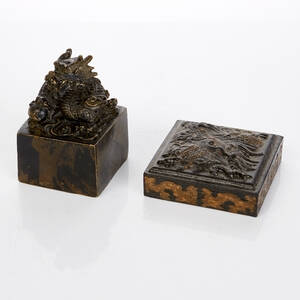 A Set of Two Bronze Seals