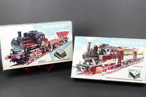 Märklin spor H0. Togsæt 2947 og togsæt 2967. 2