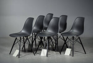 Charles Eames. Sæt på seks skalstole, model DSW 6 