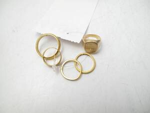 Ringar, 5 st