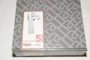 Tvättställsblandare Hafa