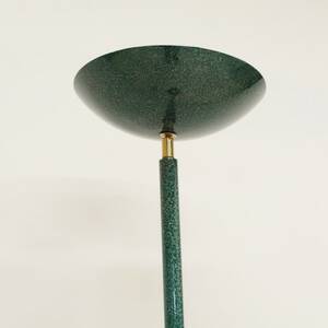 Golvlampa