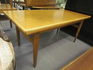 Soffbord, Höjsänkbart