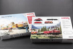 Märklin spor H0. Togsæt 29219 og togsæt 29952 2